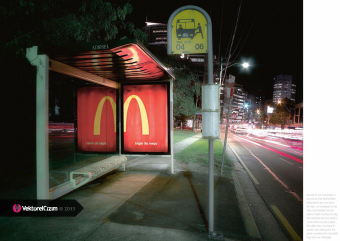 mcdonalds-mirror-reflection-680x482
