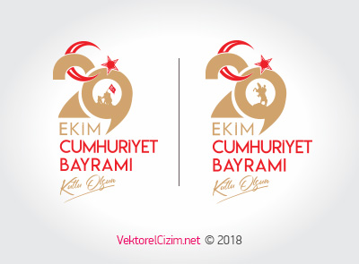 29 Ekim Cumhuriyet Bayramı Kutlu Olsun